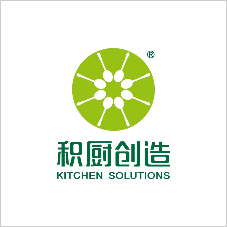 積廚創造 積廚創造