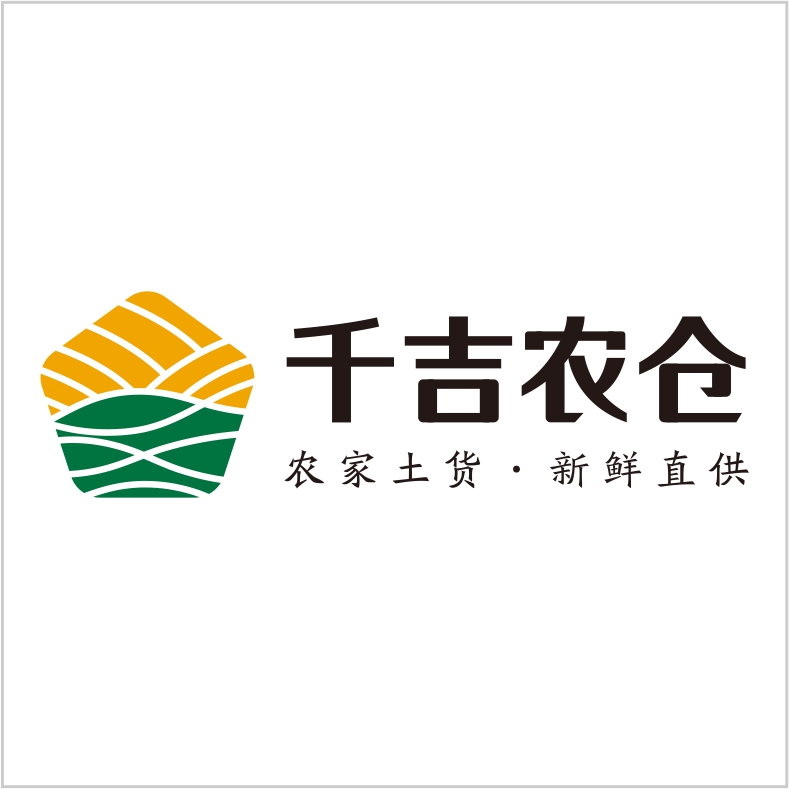 千吉農倉 千吉農倉