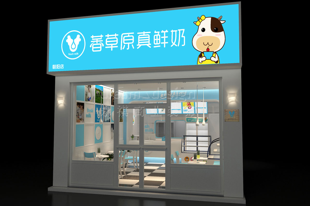 長沙萫草原真鮮奶裝修設計效果圖_長沙餐飲裝修案例_長沙裝修公司_永祺商業裝飾 長沙萫草原真鮮奶裝修設計效果圖_長沙餐飲裝修案例_長沙裝修公司_永祺商業裝飾