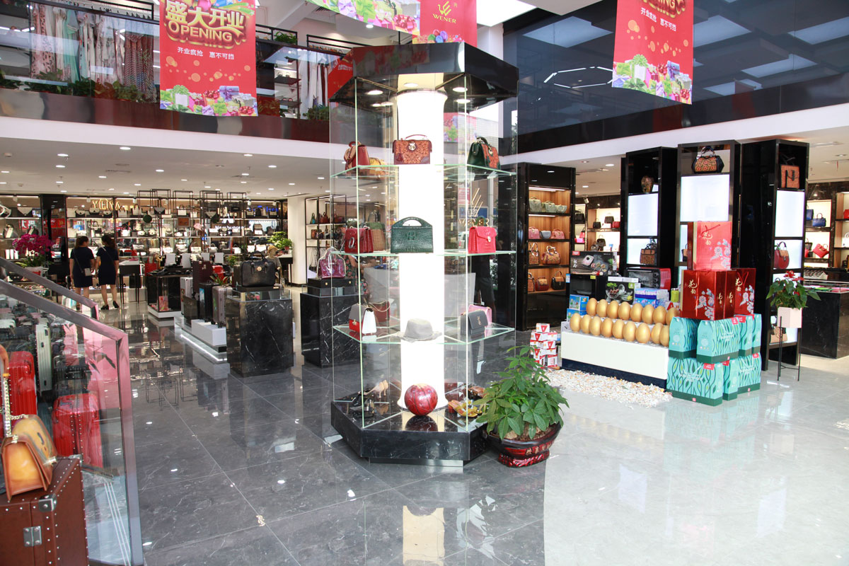 長沙溫爾皮具店裝修設計效果圖_長沙高橋皮具店裝修_長沙裝修公司_永祺商業裝飾