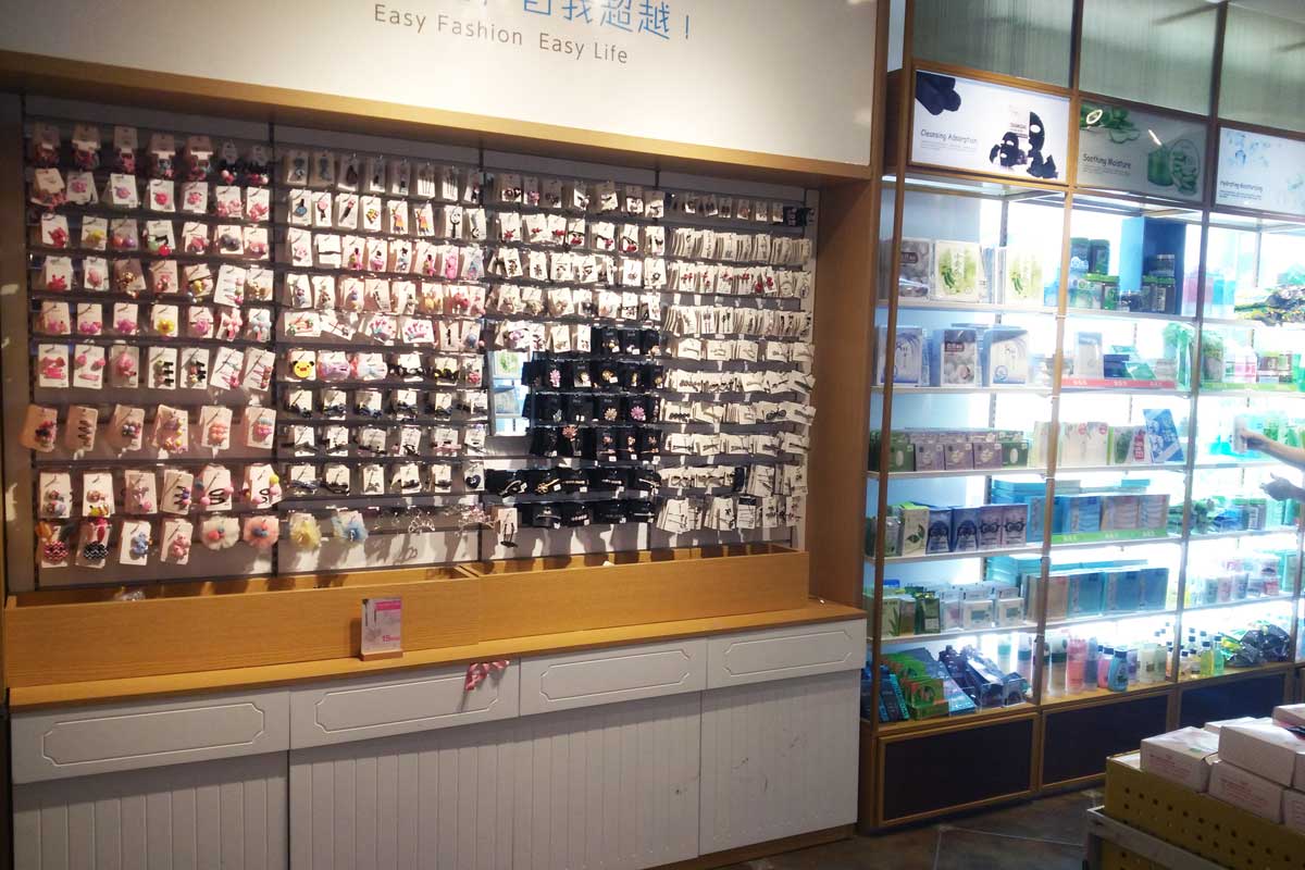 七色花飾品設計實景圖4 七色花飾品設計實景圖4