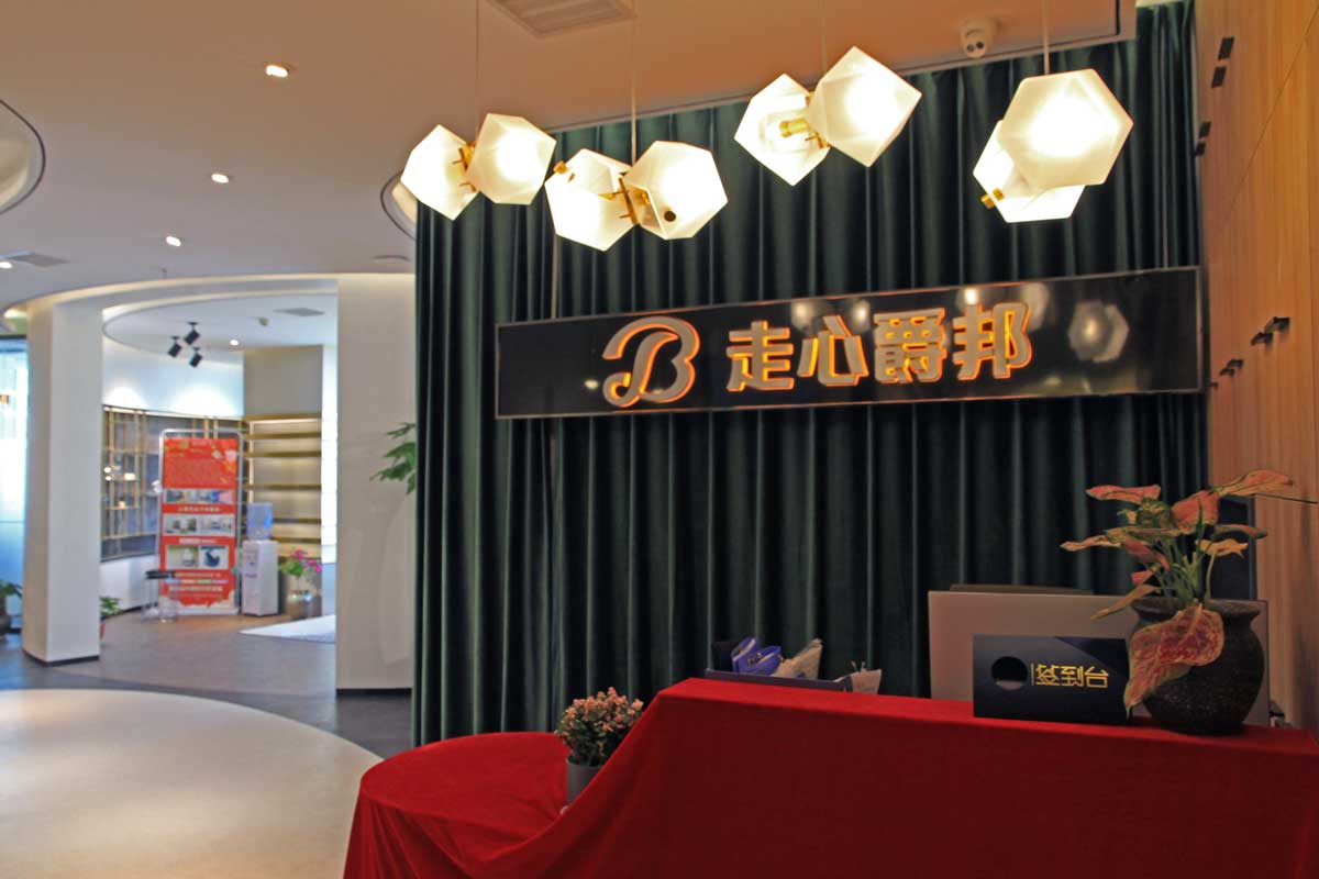 1556442535382874.jpeg 封面.jpg