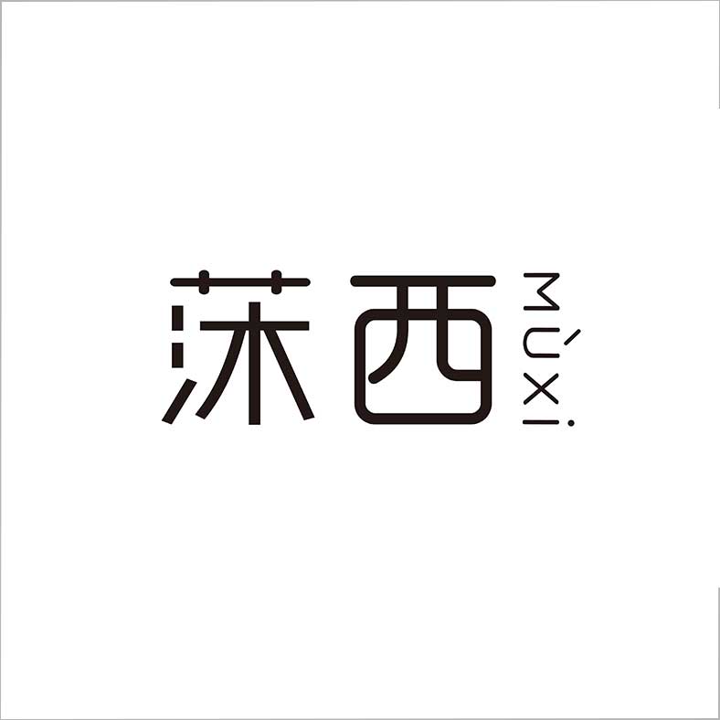 莯西服飾 莯西服飾