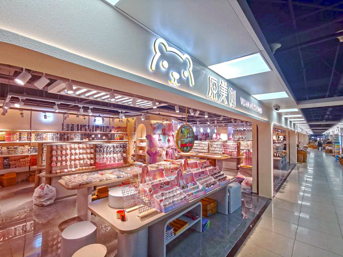 1694770677110505.jpeg 微信圖片_20230816091749--(1).jpg